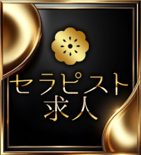 �Z���s�X�g���l